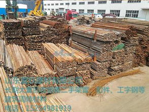濟寧河?xùn)|區(qū)優(yōu)質(zhì)二手架管采購指南 以中聯(lián)模架為例